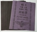 Aluminum Oxide Abrasive Emery Cloth Sheet JB-5(TJ113) 230mmx280mm for Manual Hand Sanding1