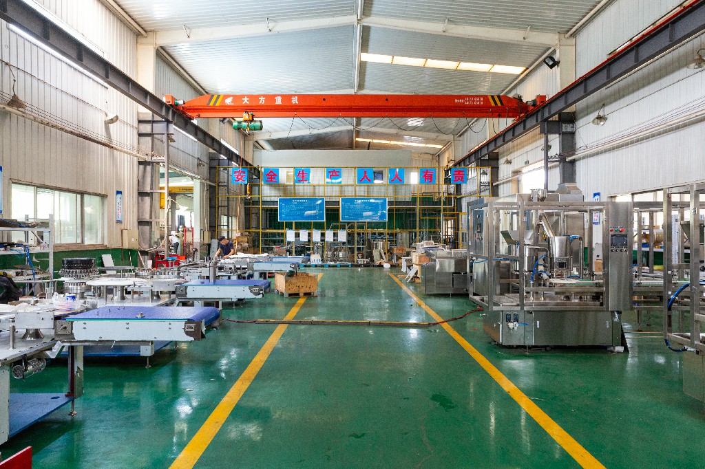 Shanghai Marya Pharmaceutical Engineering & Project Co., Ltd