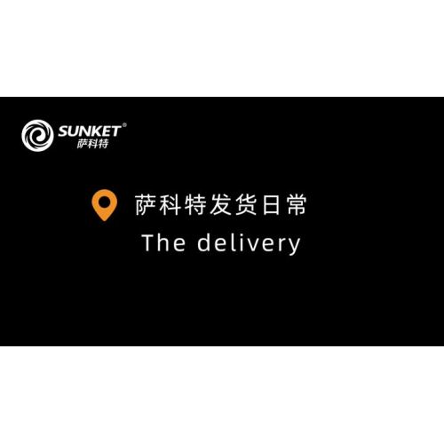 Sunket Delivery Daily