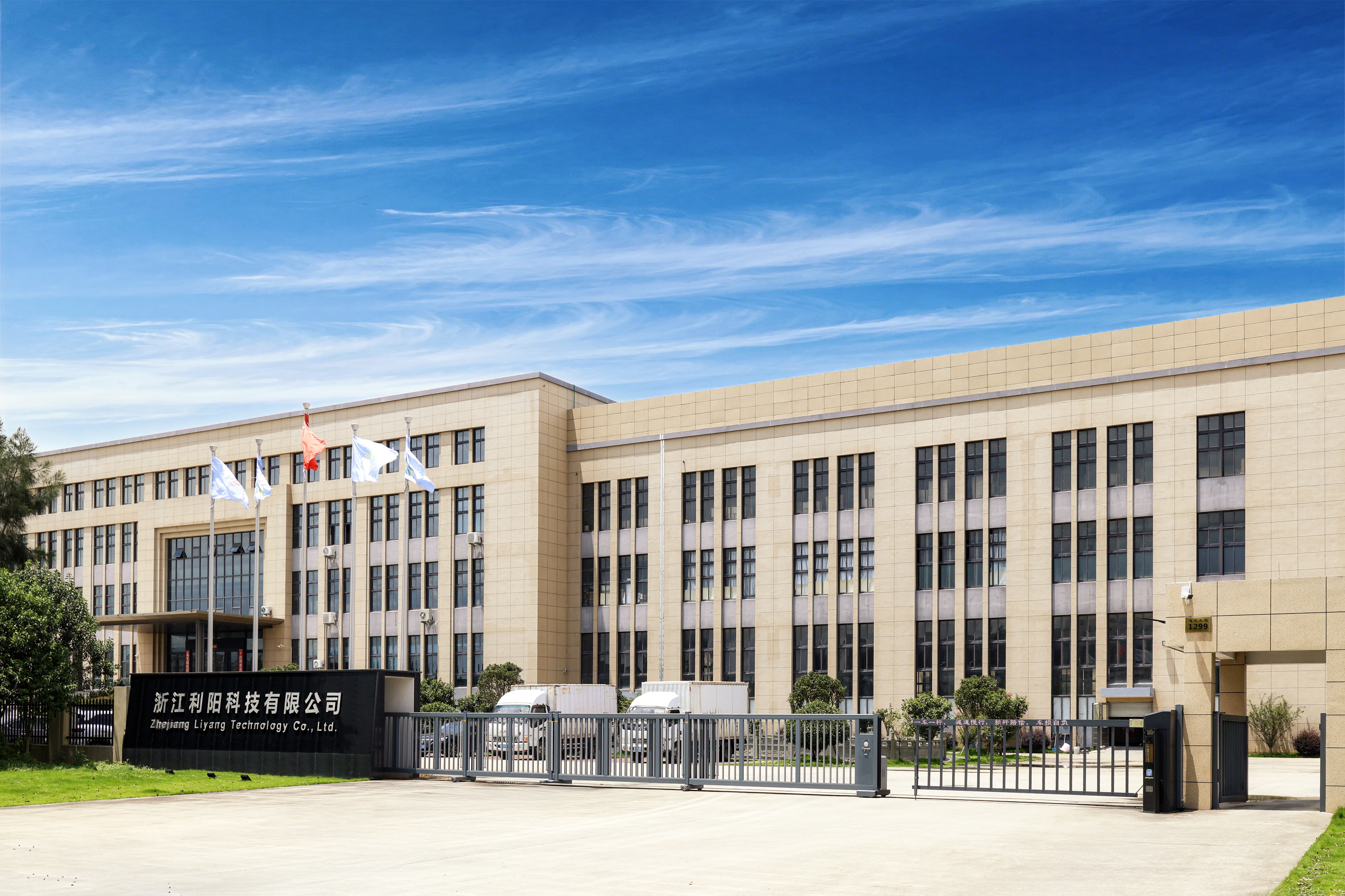 Jiangsu Creative Motocycle Co., Ltd