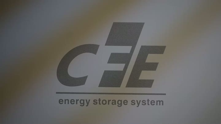 Vídeo promocional 2026-CFE