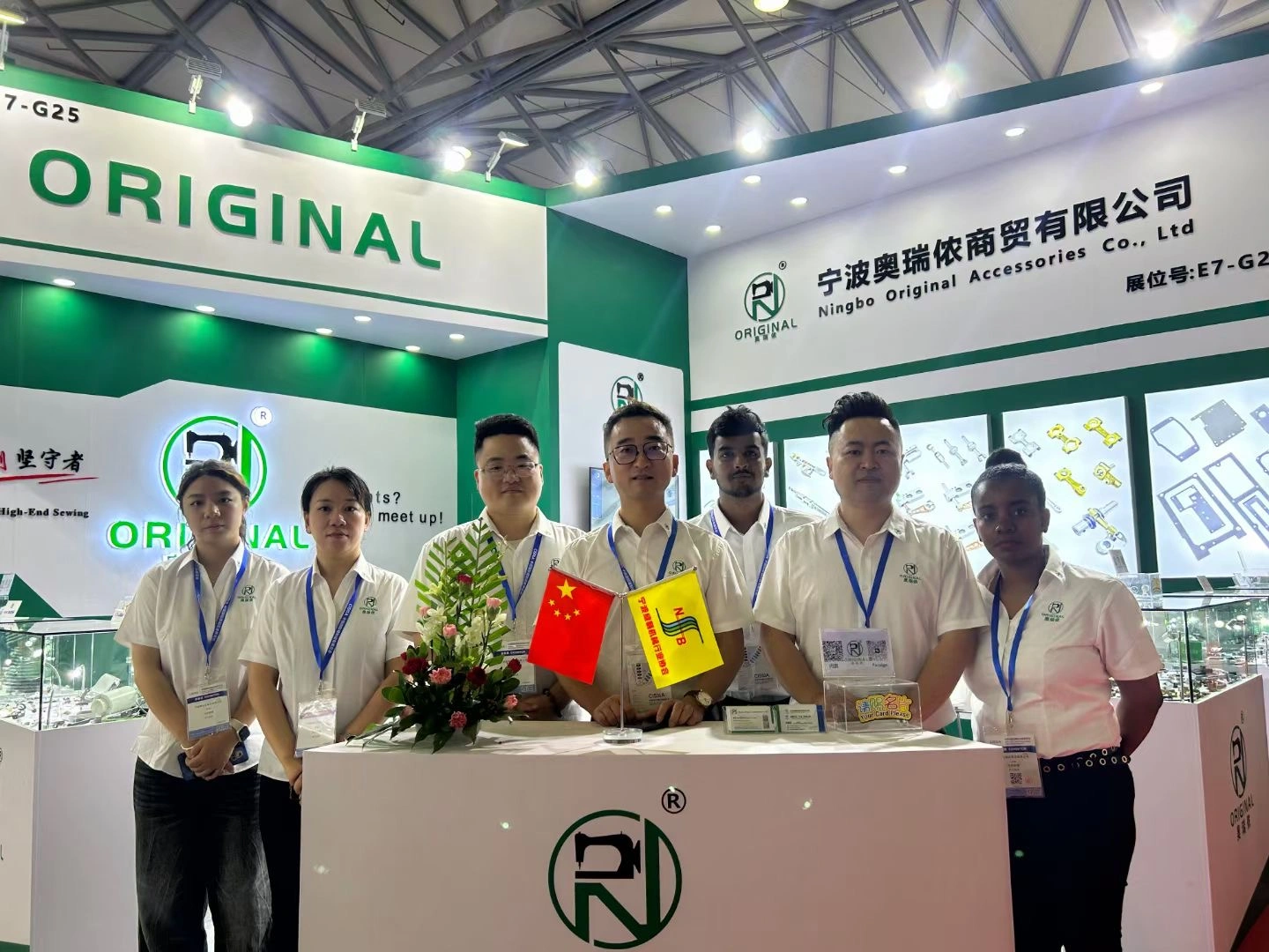 Ningbo Original Accessories Co.,Ltd. company info