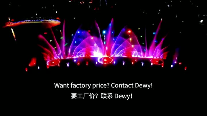 Фаввораи васеъмиқёс