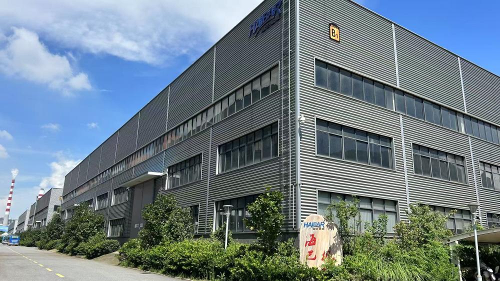 Exterior view of the factory