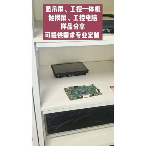 881180B2E53735FB4AA18C7C531139C8