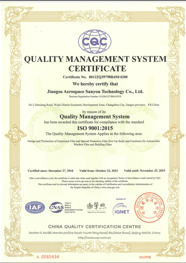 QUALITY MANAGEMENT SYSTEM CERTIFICATE