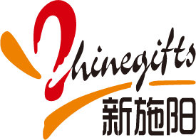 Ningbo Shinegifts Import&Export Co., Ltd.
