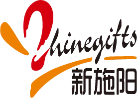 Ningbo Shinegifts Import&Export Co., Ltd.