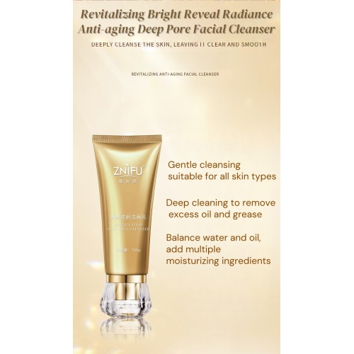 La première étape essentielle : pourquoi les lotions nettoyantes pour le visage redéfinissent les soins de la peau modernes