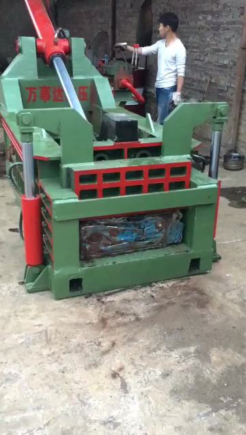 Hydraulic Baler