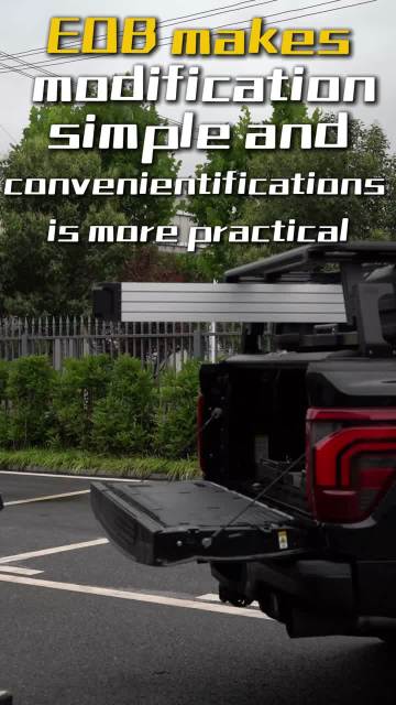 Pickup Truck Modification- EOB makes modification simple and convenientifications is more practical