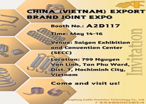 公告：Aukin在中国越南出口品牌联合世博2025上展出的精确性