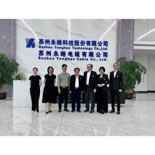 Yonghao Cable company warmly welcome customers to visit the company