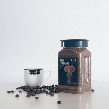 To Introduce Arabica Freeze Dried Coffee