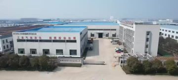 Company Profile