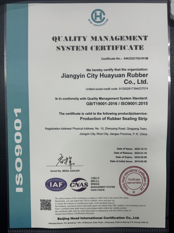 Quality Certification