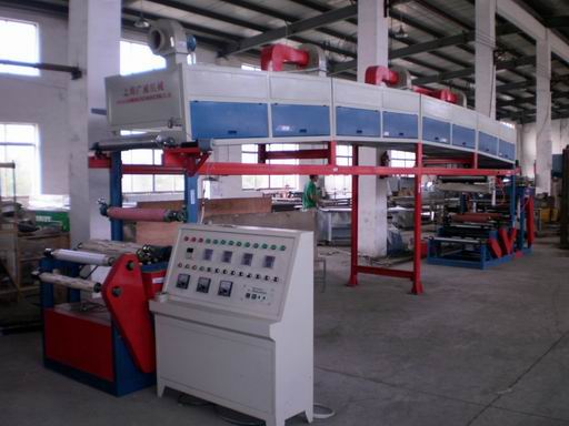 Hebei Nature Tapes Co., Ltd.