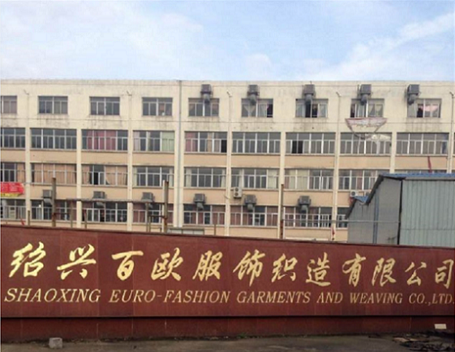 SHAOXING SKYRISE TEXTILE CO.,LTD