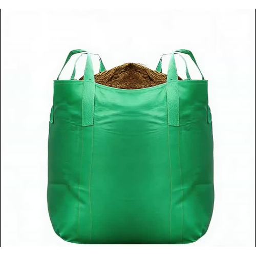 מיכל ביניים גמיש ירוק