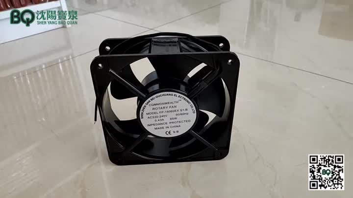 Fan FP-18060EX S1-B.mp4