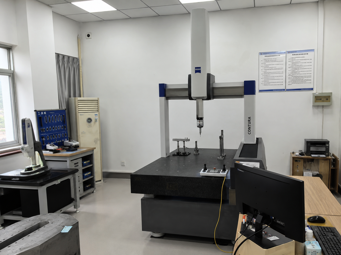 NINGBO CITY YINZHOU RUICAN MACHINERY CO.,LTD