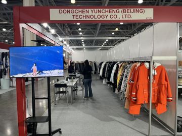 Coperta gratuită a apărut în expoziții din Moscova