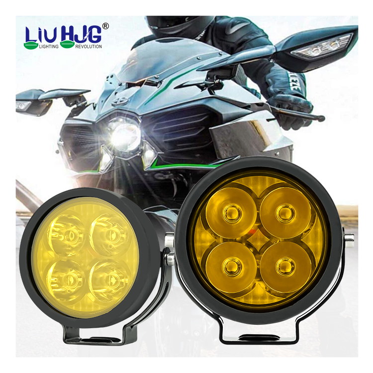 231263 Motorcycle Fog light 