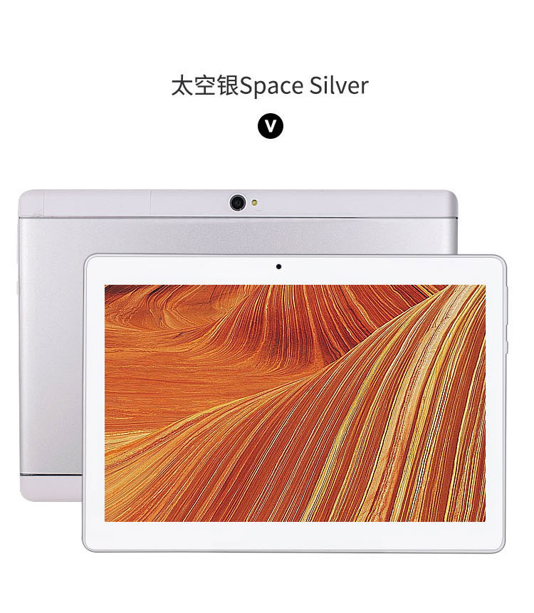 Video of unpacking the silver YK101 tablet