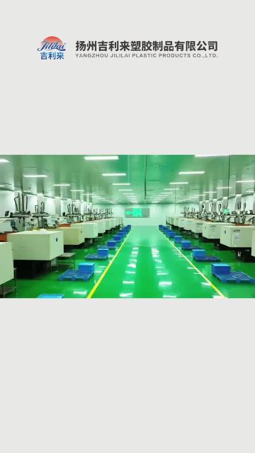 Next-Level Plastic Production