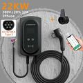 Factory Manufacturer Type 2 32A 3 Phase EV Charger - 7kW/22kW Wallbox Fast Charging Station1