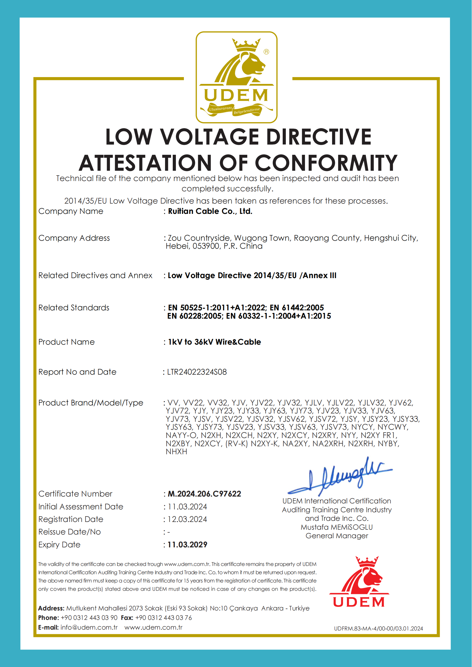 CE Certificate of Power Cable