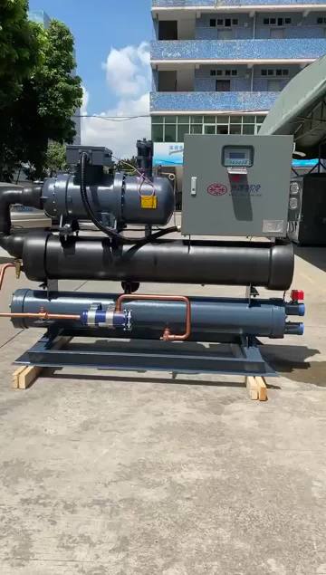 WeChat_20200724113744_Trim