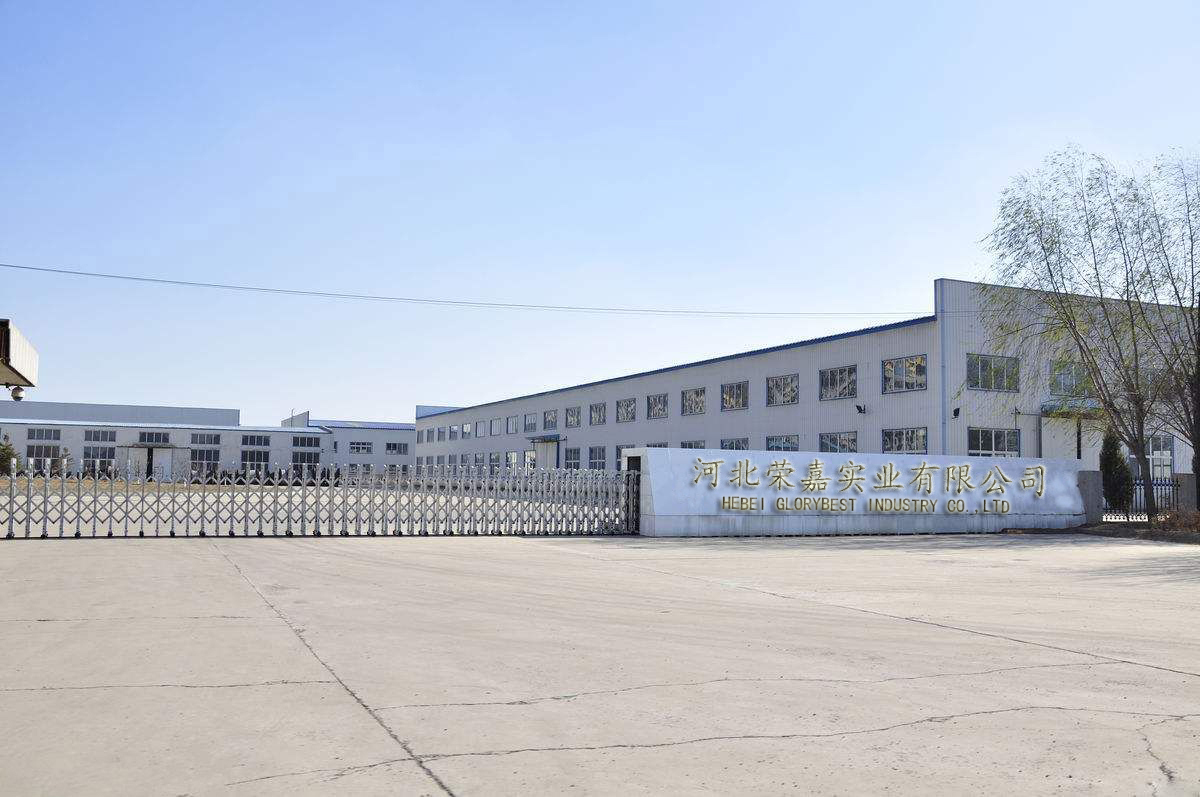 HEBEI GLORY NEW MATERIAL TECHNOLOGY CO. , LTD