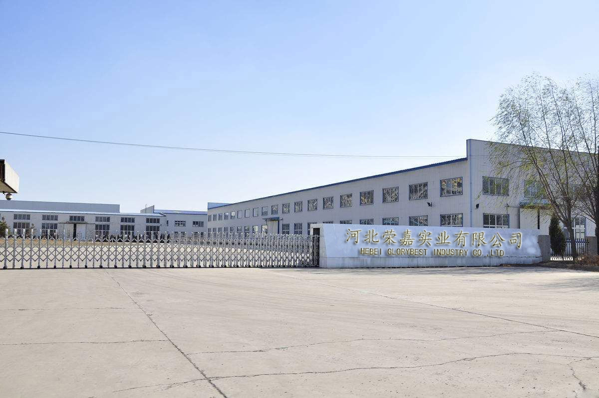 glorybest industry co.,ltd