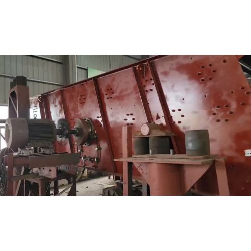 YK Vibrating Screen