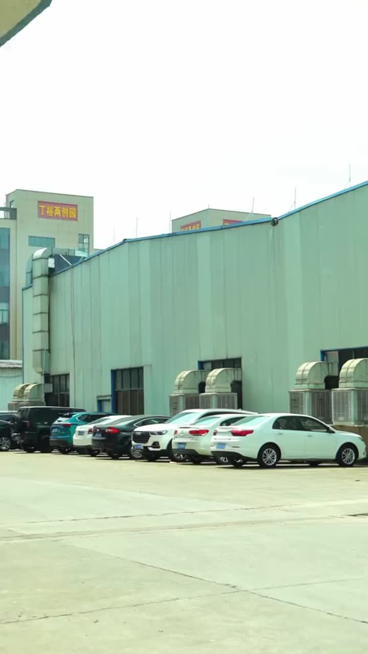 हम एबी यार्न, बिना रंगे यार्न, नायलॉन लोचदार धागा, पुनर्नवीनीकरण नायलॉन और कवर यार्न सहित अन्य का निर्माण करते हैं। किसी भी समय बेझिझक हमसे संपर्क करें #ABYarn #nylonyarn #recyclednylon #seamlessunderwear #socks #