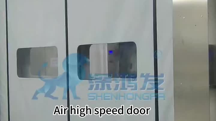 air high speed door