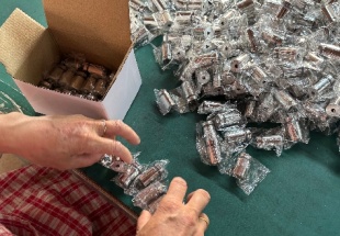 Упаковка продукта