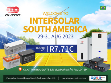 دعوة - ​​مرحبًا بك لزيارة البطارية في أمريكا الجنوبية intersolar South America 2023!