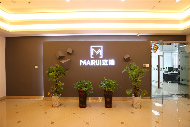 SHAOXING MAIRUI IMPORT AND EXPORT CO., LTD