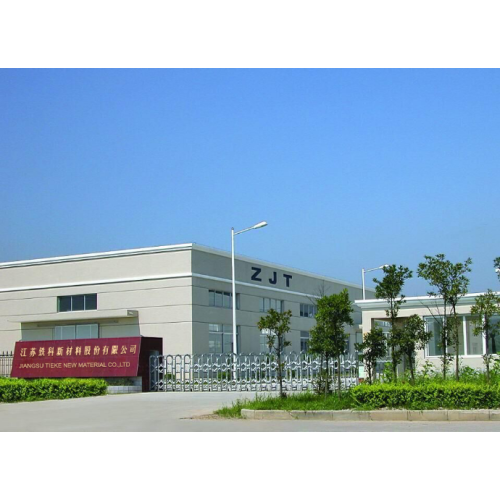 Jiangsu Tieke New Materials Co., Ltd. foi listada no Novo Terceiro Conselho em 25 de agosto de 2015.