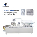 Milk Tablet and Capsule Packaging Machine | Blister Packing Equipment1