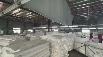Jiaxing Yibao Packaging Materials 1