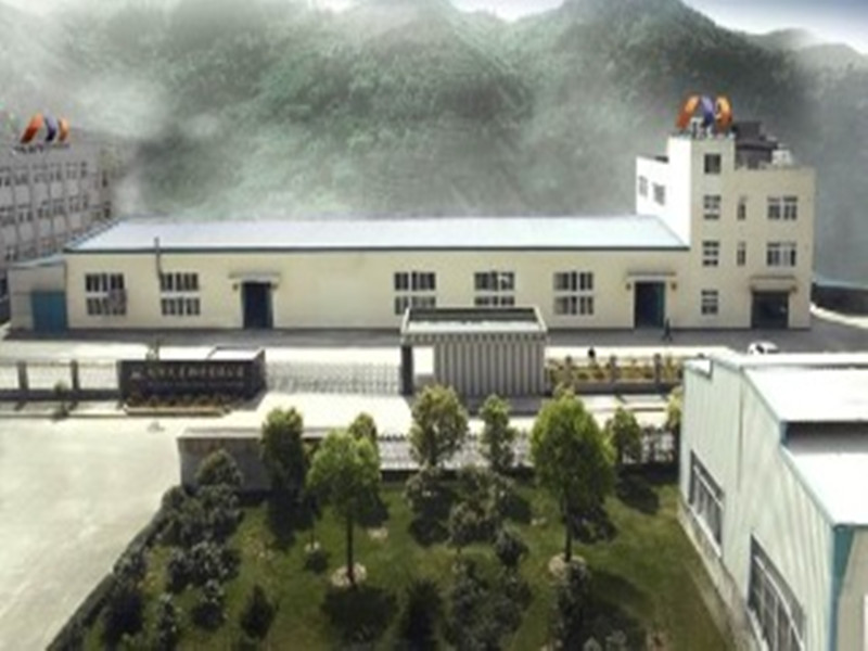 Fuding Minghui Power Machinery Co.,Ltd