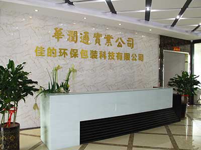 JiaDi Environmental Packaging Technology Co., Ltd