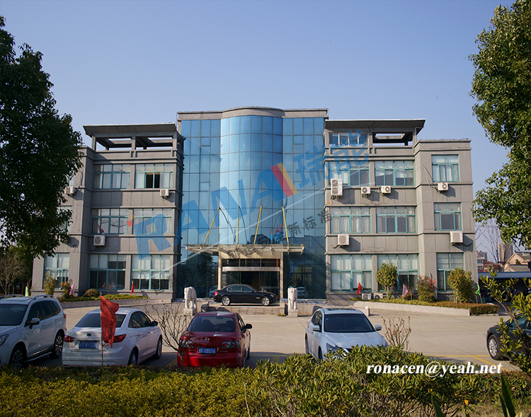 Factory and facility1