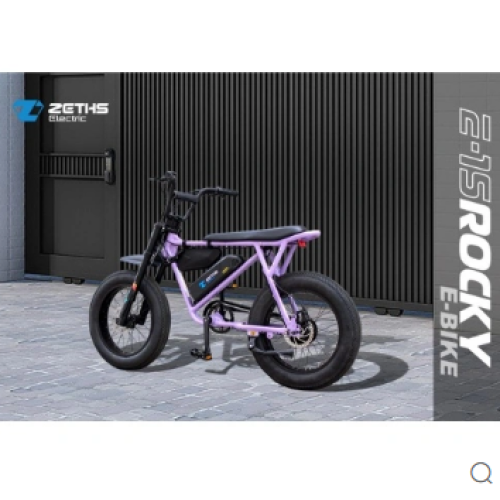 Rocky Ebike: Khám phá trải nghiệm xe đạp điện mới