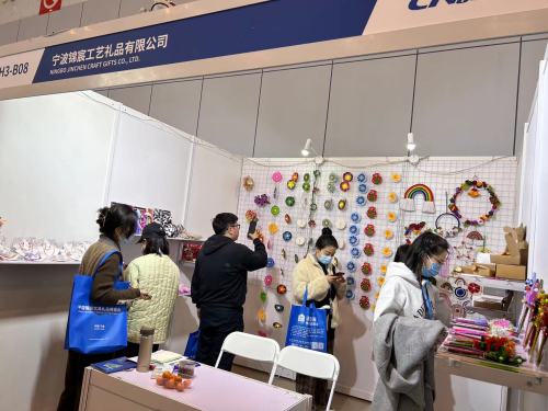Die Ausstellung der 20. China Internationalstationery & Gifts