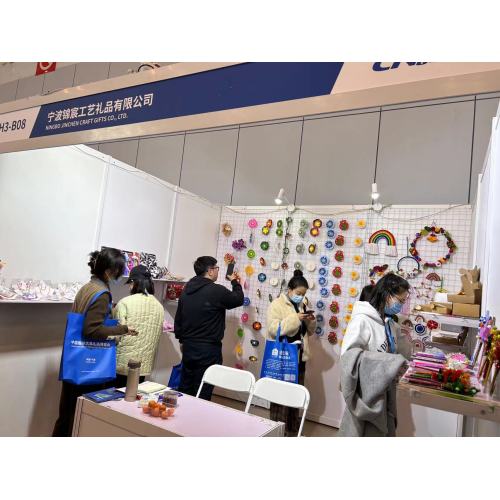 A 20ª Exposição da China Internationalstationery & Gifts