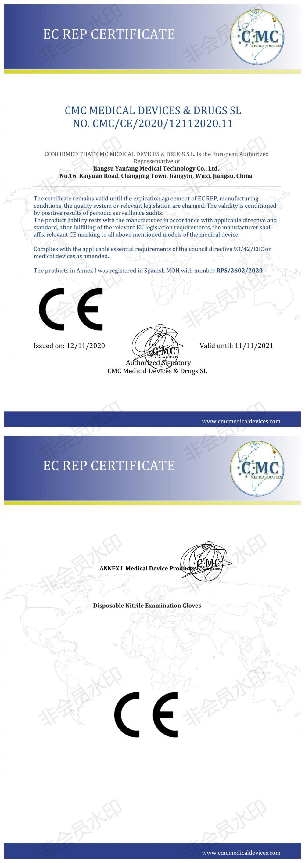 EC REP CERTIFICATE